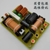 PA-280 двухполосный преобразователь частоты, одиночный 15-дюймовый профессиональный высокочастотный динамик, бас высокой мощности, одинарный 12-дюймовый звук для свадебной сцены