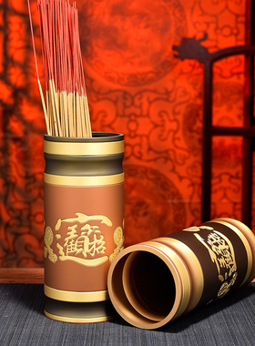 速发纯铜装供筒放香桶招财香插佛香檀香佛前莲花立式香筒佛具用品