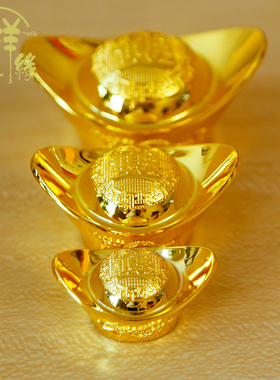 速发纯铜合金金元宝摆财招件龙凤祥呈大清银库空心实心大小号