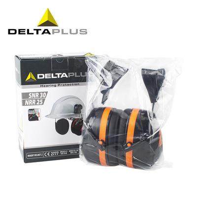 代尔塔103014隔音耳罩安全帽用防噪音工业工厂工地施工降噪护耳器 - 图2