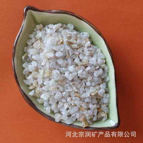 石英砂混凝土用石英 铸造耐火材料 喷砂除锈水处理20-40目石英砂 - 图2