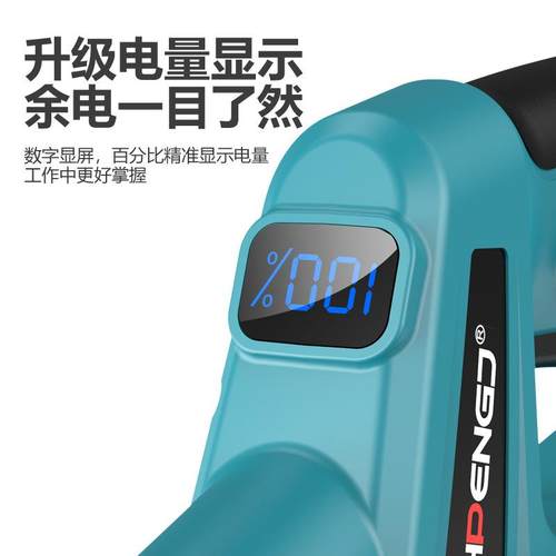 9寸无刷电动割草机锂电除草机小型家用手持锂电打草机充电锄草 - 图1