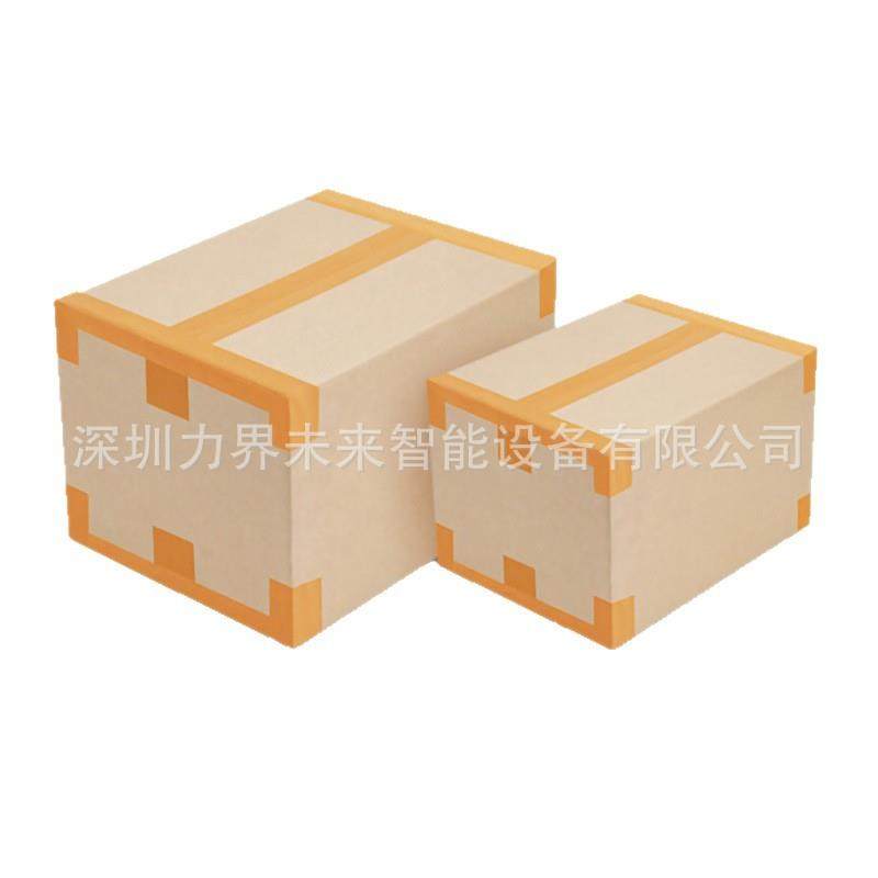 力界全自动工字型折盖封箱机物流工厂流水线纸箱自动贴胶带打包机,淘宝优惠券,粉丝福利购,淘宝优惠卷