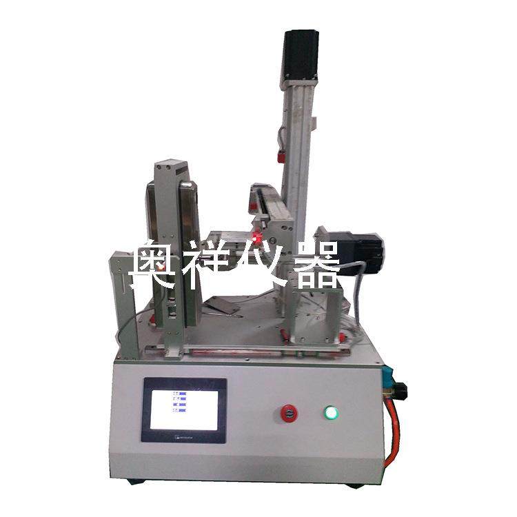 晴雨伞寿命试验机，晴雨伞伸缩疲劳试验机，晴雨伞开合寿命测试机,淘宝优惠券,粉丝福利购,淘宝优惠卷