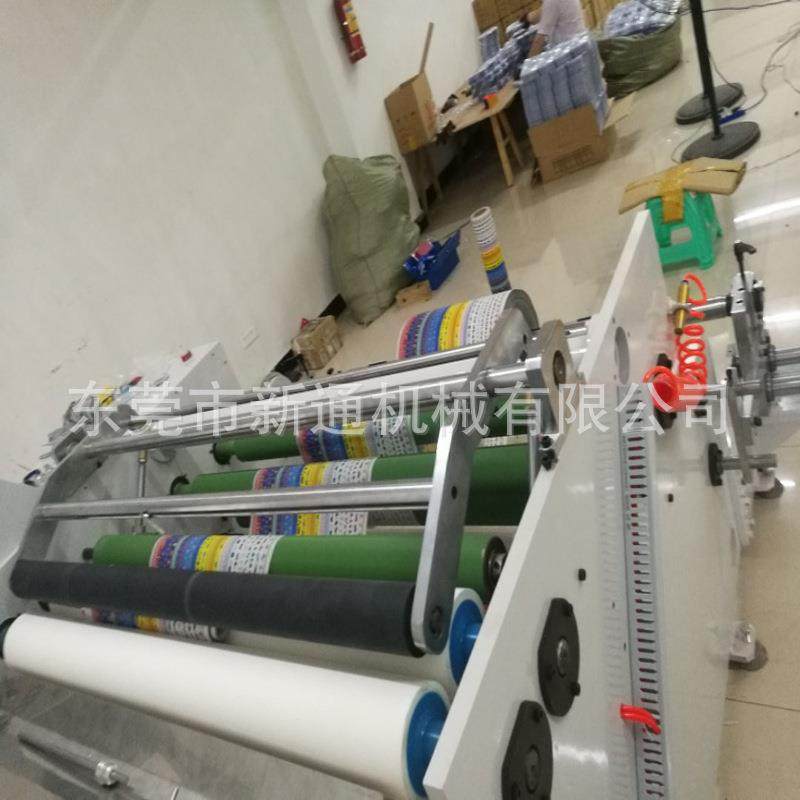 自动切台pvc分切机 全自动切台pet分切机 合纸胶带胶纸卷纸分切机,淘宝优惠券,粉丝福利购,淘宝优惠卷