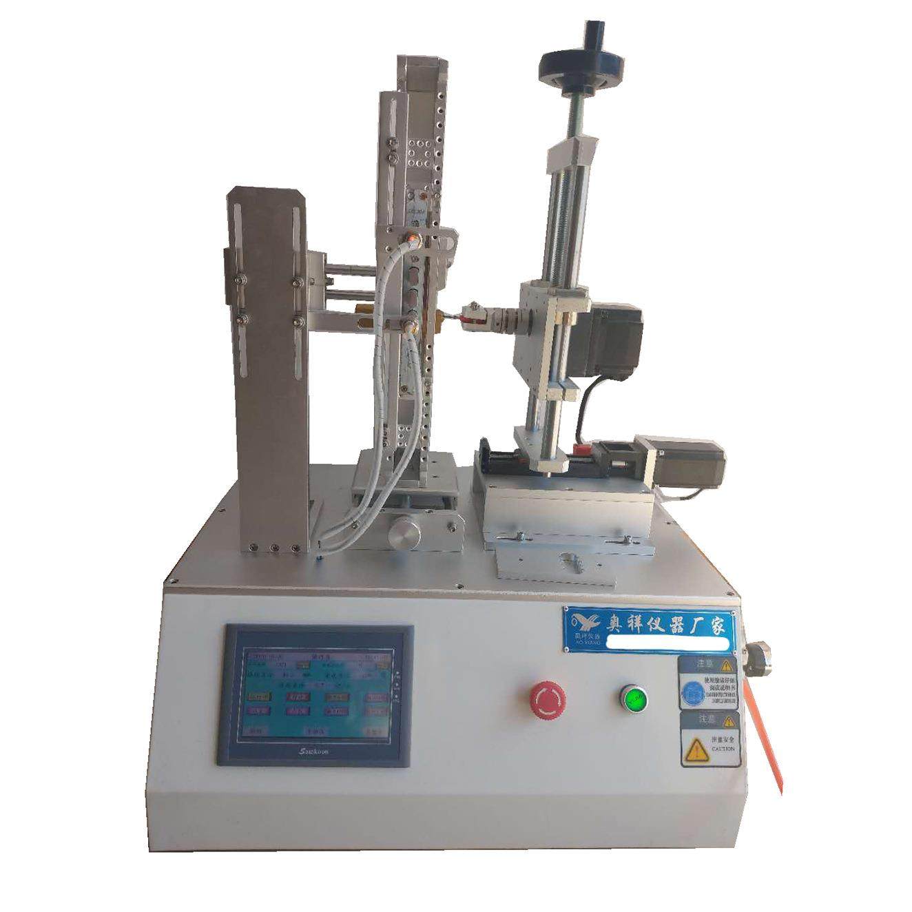 晴雨伞寿命试验机，晴雨伞伸缩疲劳试验机，晴雨伞开合寿命测试机,淘宝优惠券,粉丝福利购,淘宝优惠卷