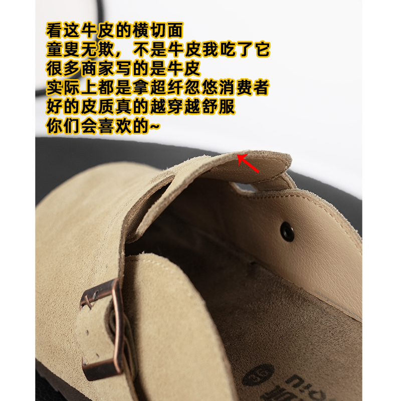 环球勃肯鞋女冬季加绒真皮牛皮半拖外穿包头厚底一脚蹬平底凉拖鞋 - 图1