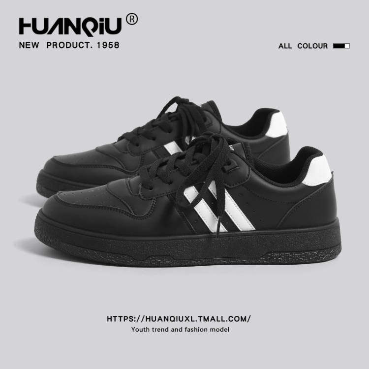 环球黑白条纹板鞋2025新款百搭软底学生轻便透气休闲男鞋小黑鞋,淘宝优惠券,粉丝福利购,淘宝优惠卷