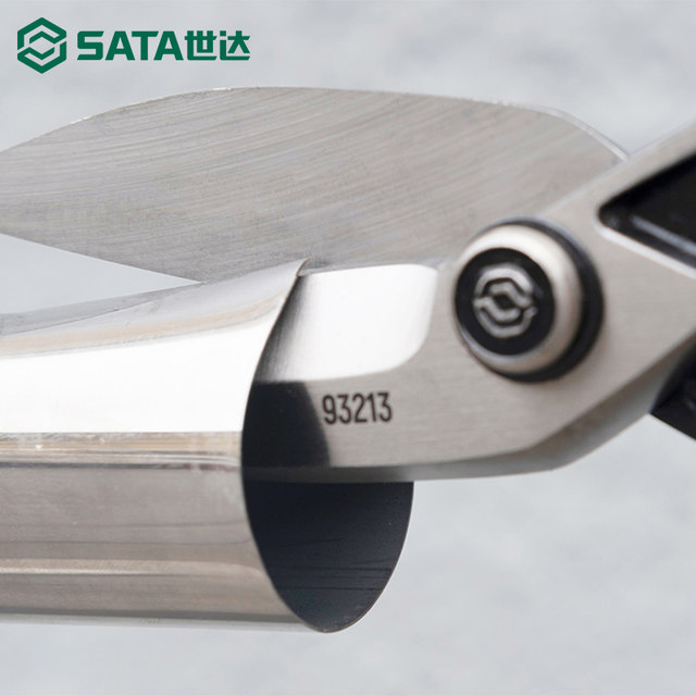 Shida iron scissors multifunctional industrial