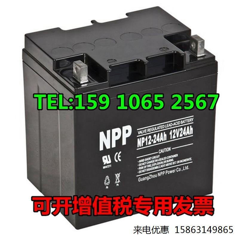 NP耐P普蓄电池NP12-14 12V14AH直流屏UPS电源EPS应急电梯太阳能 - 图0