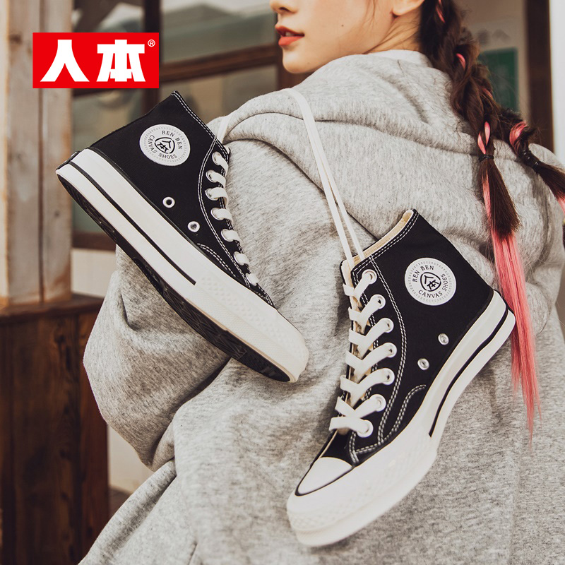 Renben official 2025 spring new high-top canvas shoes for women, versatile retro women's shoes, sneakers, Korean style trendy shoes for students