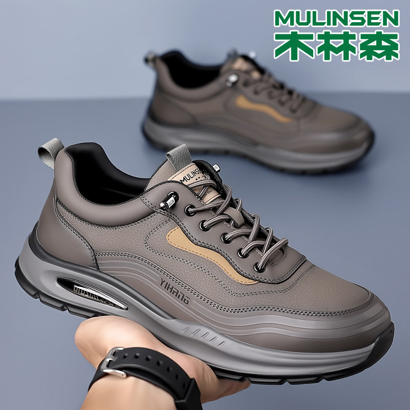 木林森男鞋冬季加绒保暖休闲皮鞋男真皮一脚蹬轻便男士软底运动鞋,淘宝优惠券,粉丝福利购,淘宝优惠卷