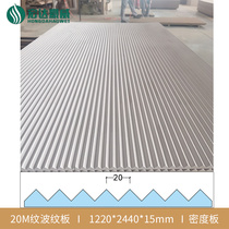 Triangular Rippled wave plate TV Background Wall styling plate Stereo relief corrugated plate Corrugated Plate Customised