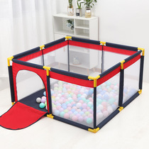 Child marine Ball pool fencing Home Paradise Barrier Children Small Wave Pool Kit Baby Toy Ball Baby