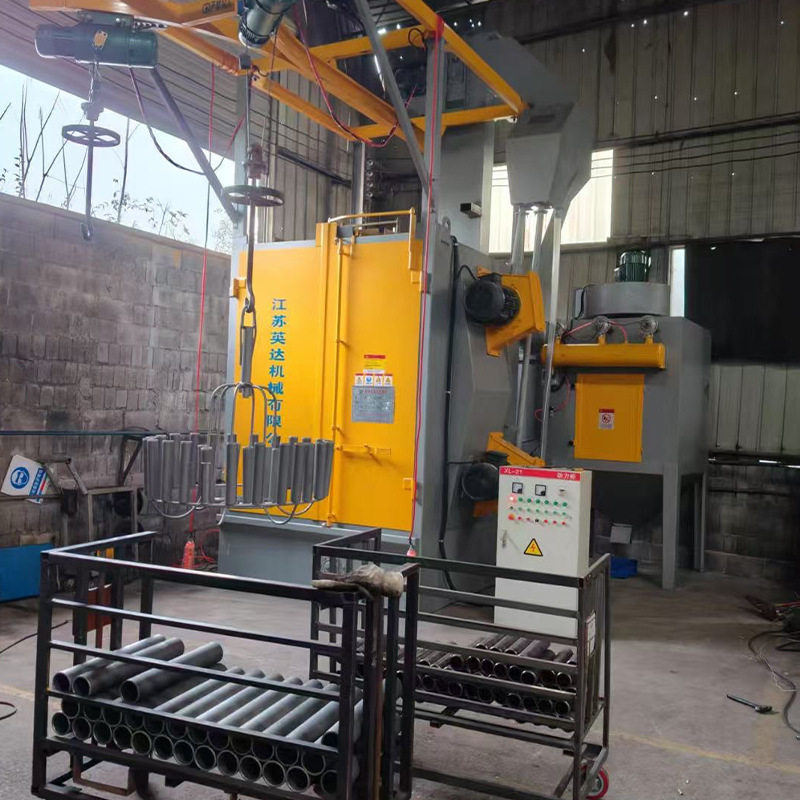 吊钩式抛丸机悬挂清理打砂船舶表面处理除锈机械大型抛丸清理机,淘宝优惠券,粉丝福利购,淘宝优惠卷