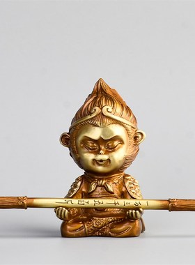 速发创意可爱齐天大圣铜摆件小铜汽载车车纯摆件猴子生日礼物