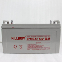 NILLBOW Lippo storage battery NP100-12 12V100AH EPS UPS DC screen dedicated battery