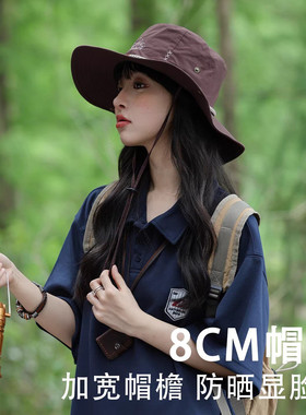 MIND BOY登山帽女夏季薄款透气户外徒步遮阳防晒牛仔帽大檐渔夫帽