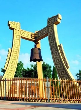 定制铸铜抽象艺术品廉p政文化警钟雕塑玻璃钢户外广场公园铜钟摆