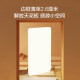 Intelligent control living room ceiling lamp OPPLE/Op lighting