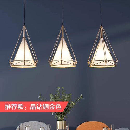 欧普照明餐厅吊灯北欧现代创意艺术氛围饭厅餐桌吧台灯全屋灯具 - 图2