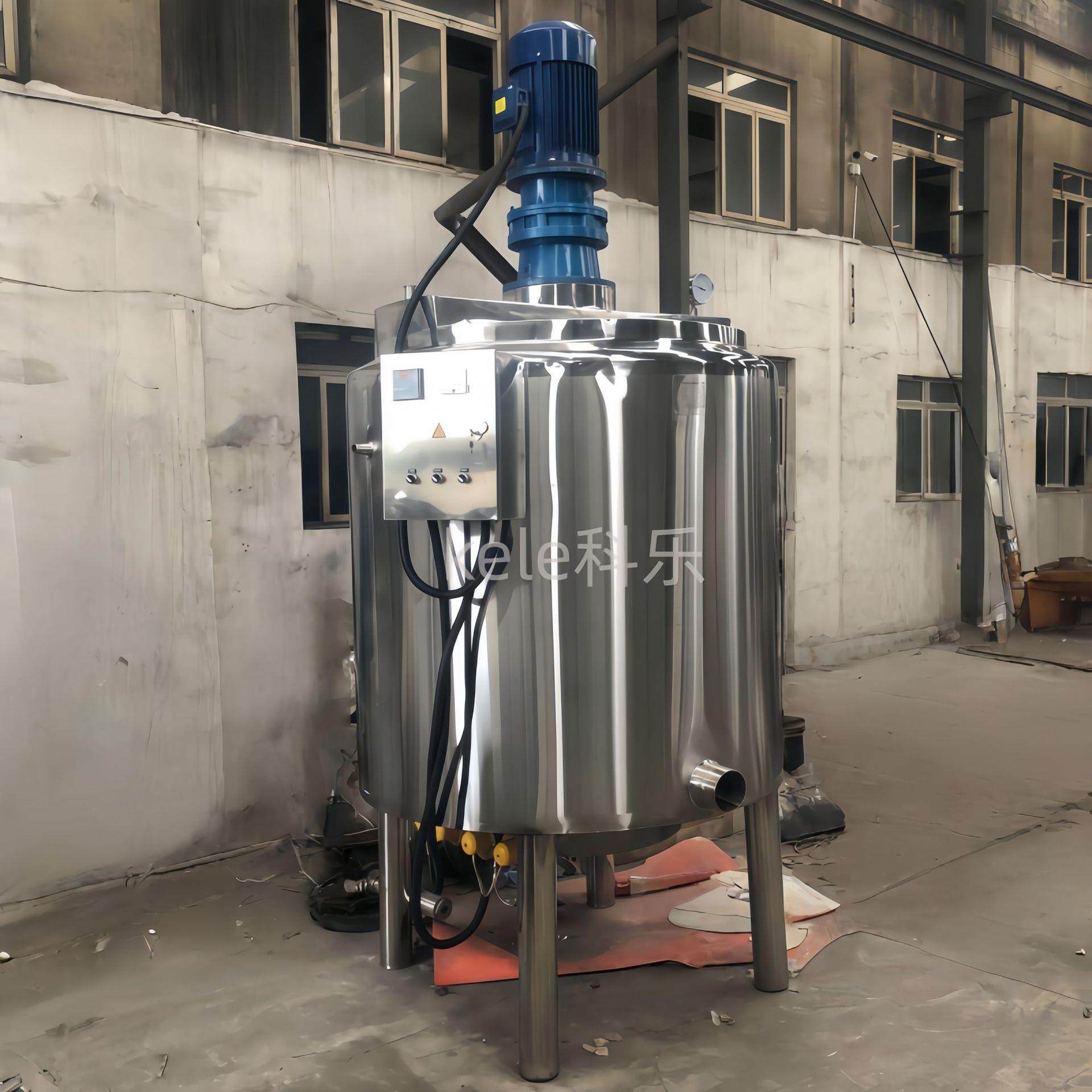 厂家供应电热冷热罐不锈钢电加热保温搅拌罐冷热缸价格实惠,淘宝优惠券,粉丝福利购,淘宝优惠卷