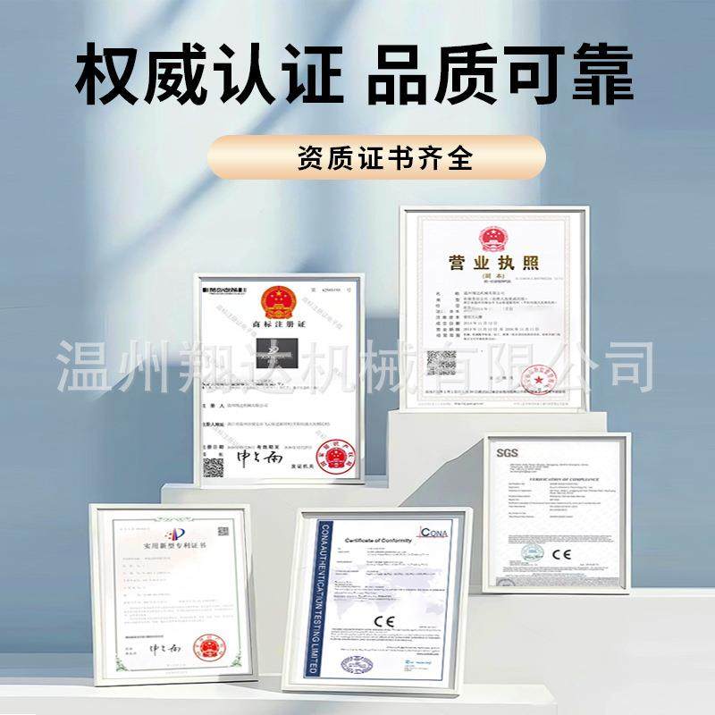 全自动灌装机八宝粥酱料酱油醋饮料装灌机定量食品蚝油封口机商用,淘宝优惠券,粉丝福利购,淘宝优惠卷