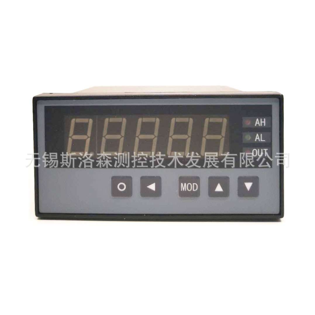 称重力值显示控制仪置零、XSB2E峰值、谷值 称重显示仪 称重仪表 - 图2