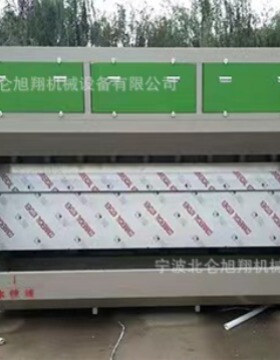 江西水帘柜喷漆台小型喷漆柜水循环漆雾净化烤漆房除尘水帘机宁波