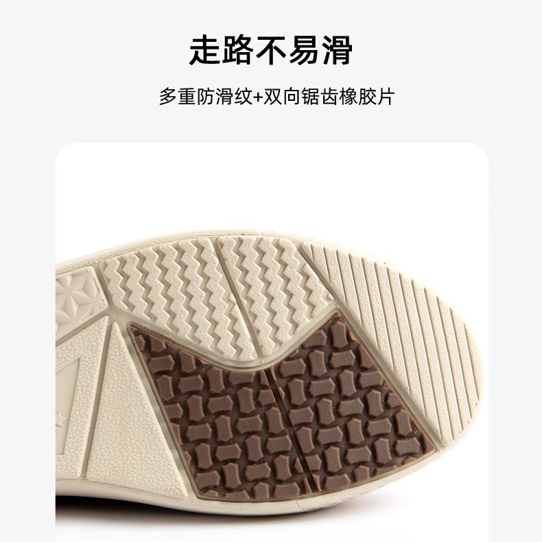 日系休闲女鞋秋款舒适平底妈妈鞋运动防滑轻便百搭中老年单鞋1055