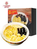 Guangzhou Liquor Store & Grain Harvest Garden Buddha Jump Wall 800g Boxes Heating Ready-to-eat Abalone Sea Cucumbers Sea Cucumbers Pots of Seafood Seafood Gift Boxes