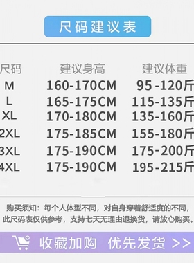 乌梅紫色麂皮正肩t恤男夏季overs