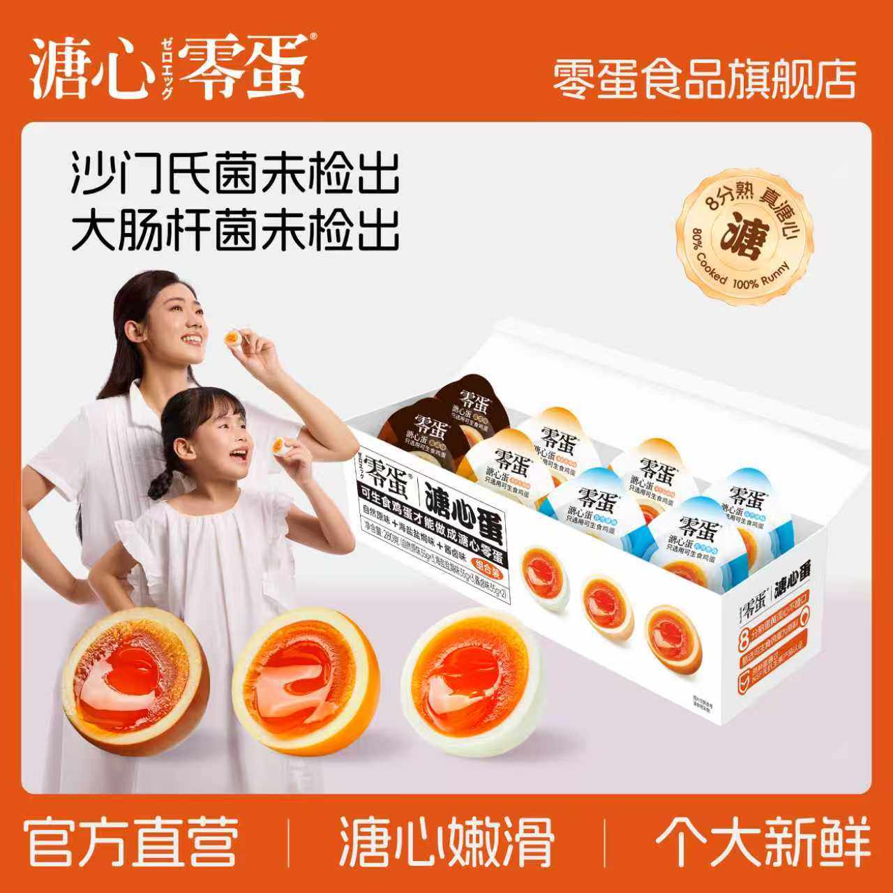 ��ʽ���ĵ���ʳ±�����ĵ�