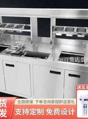 新品奶茶工d作台架子水吧双水池水吧台家用长桌子设备奶茶柜厨房