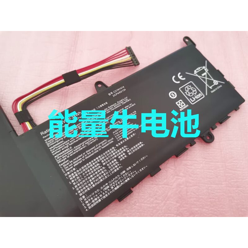 适合 华硕ASUS EeeBook X205T X205TA C21N1414 笔记本电池 - 图0