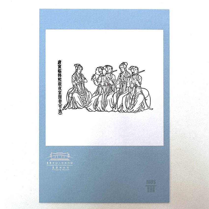 重庆中国三峡博物馆文创盖章本MUS盖章印章集章卡创意礼品纪念