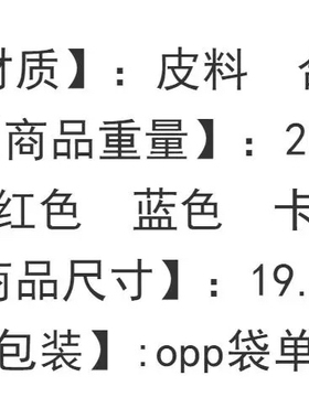 波西米亚风磁吸扣皮革手镯百搭女士手链多层缠绕手饰手绳电镀