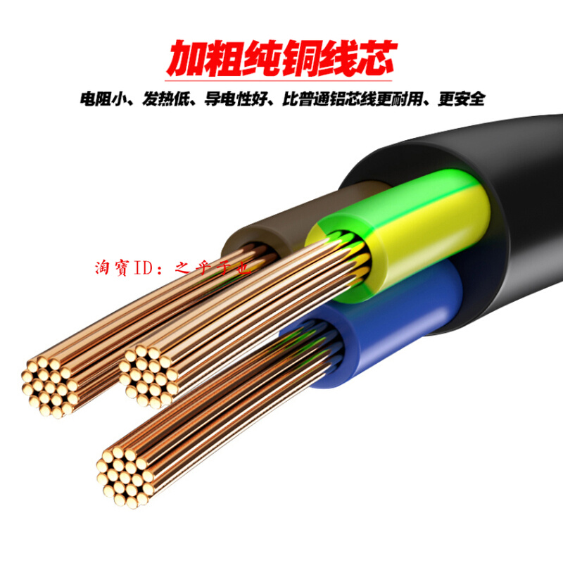 原装华硕A22-330P1A电源适配器线20V16.5A 330W品字线充电器插头 - 图3