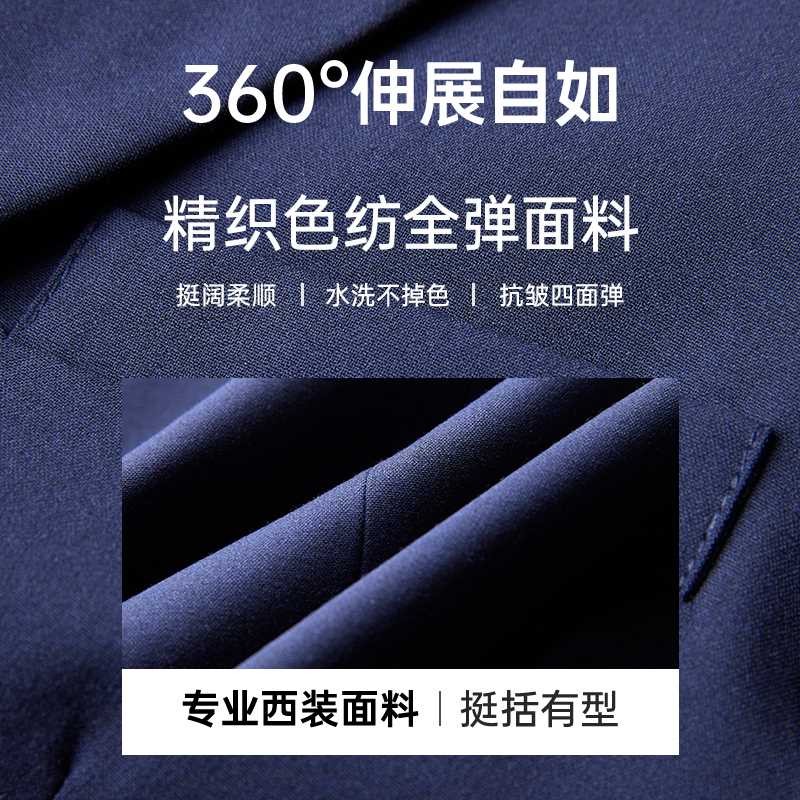 曼斯MANMISS职业西装外套女面试正装套装公务员高级感气质工作服 - 图3