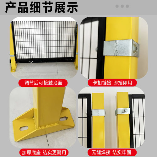 仓库无缝车间隔离网护栏网隔断铁丝网工厂设备安全防护机器人围栏 - 图1