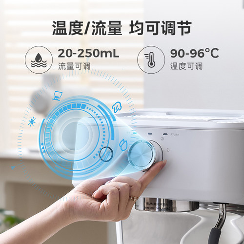 【政府补贴】Barsetto/百胜图M2C咖啡机家用小型半自动极昼白意式 - 图3