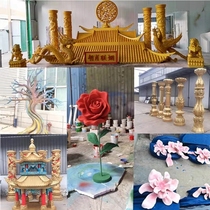 Foam Sculptures Customised Chinese Wedding Themed stage Background Longfeng disc Xiangyun Pillars House Eatery Pavilions pavilions