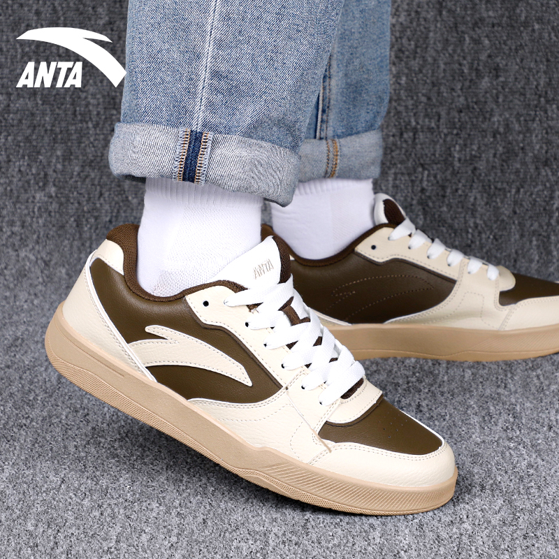 安踏男鞋路冲板鞋冬季2025新款复古撞色皮面潮流滑板鞋百搭运动鞋 - 图1