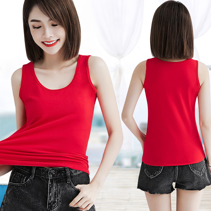 本命年中国红色纯棉无袖打底衫女u型领跨栏瑜伽基础款吊带小背心,淘宝优惠券,粉丝福利购,淘宝优惠卷