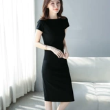 Черное летнее длинное приталенное платье, длинная юбка, короткий рукав