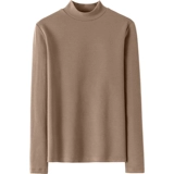 Демисезонный базовый приятный телу хлопковый лонгслив, термобелье для матери, высокий воротник, для среднего возраста