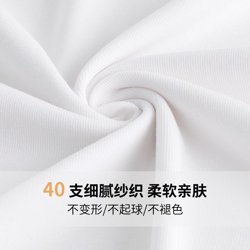 秋冬纯棉半高领内搭黑色t恤打底衫 甄度T恤