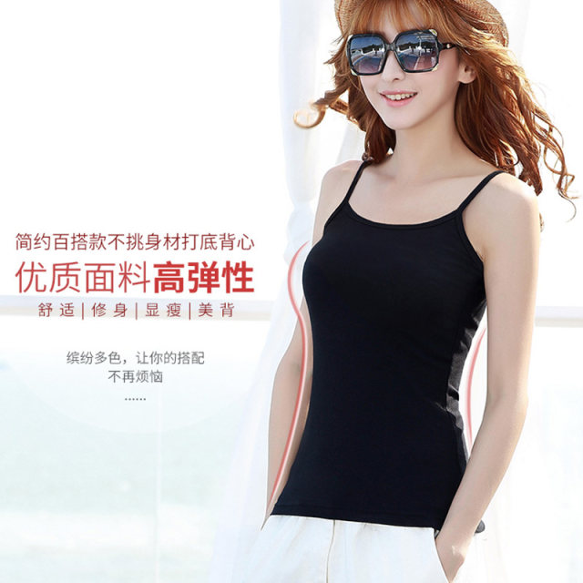 White thin suspender vest for women wearing pure cotton inside and outside