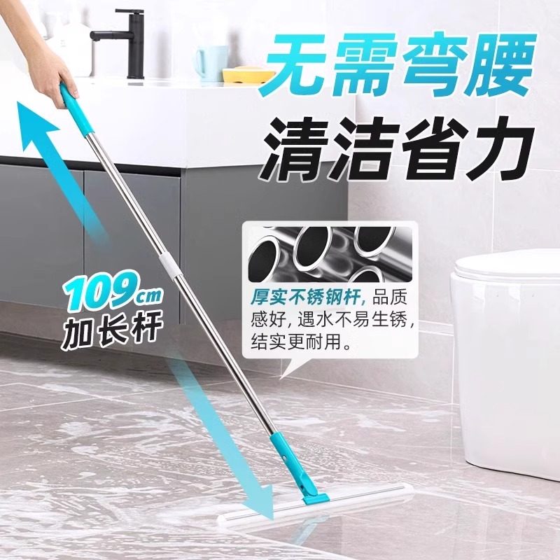 茶花刮水器擦玻璃窗户玻家用璃刮地刮浴室刮子擦刮水板刮玻璃刮子,淘宝优惠券,粉丝福利购,淘宝优惠卷