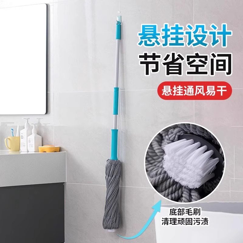 茶花自拧水拖把老式旋转懒人家用免手洗一拖净地拖墩布棉布条长杆,淘宝优惠券,粉丝福利购,淘宝优惠卷